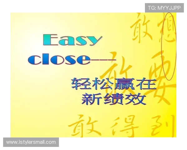 EB体育最新优惠活动与促销方案，助你轻松赢取更多奖励