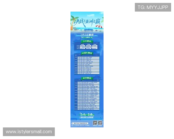 半岛体育全站为您提供最新体育赛事直播和赛事资讯的全面平台