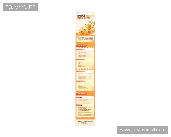 在88体育网轻松获取最新体育新闻、赛事分析和精彩比赛回放提升您的体育知识水平