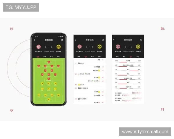 提升体育娱乐体验：B体育手机版APP的界面设计与操作便捷性分析