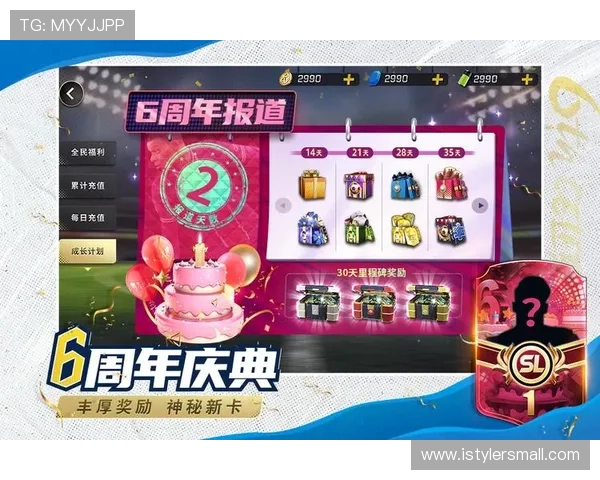 风云体育游戏引发玩家热潮，成为2023年最受关注的体育娱乐产品之一